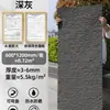 Painéis Personalizados de Fábrica de Pedra Andalusita de Quartzo Macio, Pedra Macia Flexível, Porcelana Macia Dobrável, Painéis Decorativos de Granito Rústico