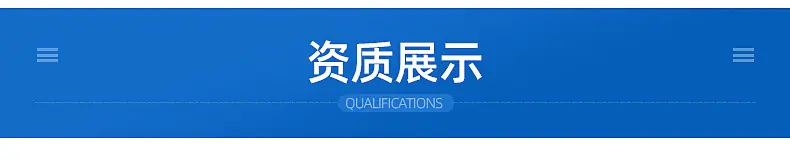 内页1_16
