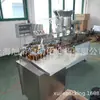 Línea de Llenado, Tapado y Etiquetado Xujie Máquina Llenadora de Líquidos Totalmente Automática para Agua Gasificada de 500 ml