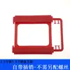 Suporte de Plástico para HD de 2.5 polegadas para 3.5 polegadas SSD Drive de Estado Sólido Bandeja Gabinete de Desktop Computador de Mesa