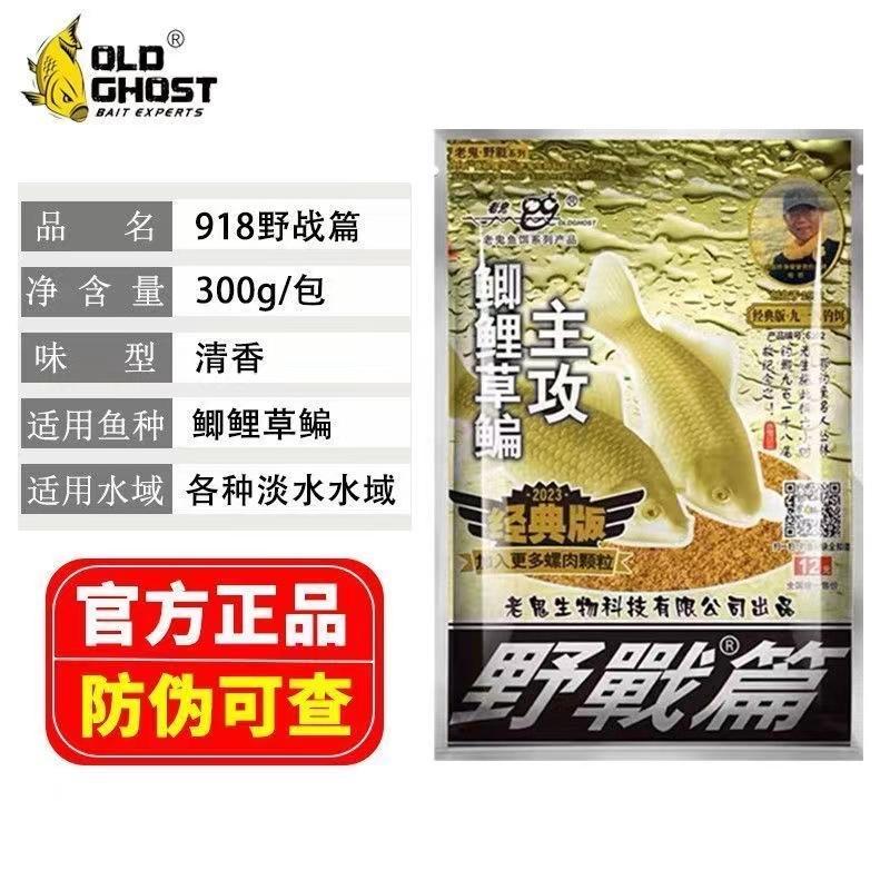 微信图片_20240504163158