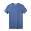 Camiseta de Manga Corta para Hombre Color Sólido Lisa Negra Totalmente Negra Totalmente Blanca Camiseta Simple Verano Blanco Puro Camiseta Top Media Manga