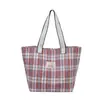 Nuevo Modelo 2026: Bolso Bandolera Rayado Personalizado, Ligero y Versátil, Bolso de Mano de Moda Tendencia, Bolso Tote de Estilo Casual Sencillo