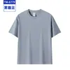 Ropa para Actividad Familiar de Fin de Semana Logo Personalizado Camiseta de Manga Corta Cuello Redondo 100% Algodón Camisa Cultural Personalizada para Niños Uniforme de Clase Familiar