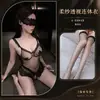 Lencería sexy y coqueta con perlas, entrepierna abierta, body de malla tipo mariposa para citas, apasionado y seductor