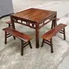 Mesa Quadrada de Madeira Maciça, Mesa Tradicional dos Oito Imortais, Novo Estilo Chinês, Imitação das Dinastias Ming e Qing, Restaurante, Casa de Campo, Mesa e Cadeiras de Jantar Comerciais