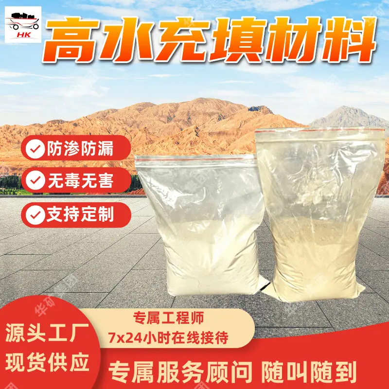 1 (6)_副本