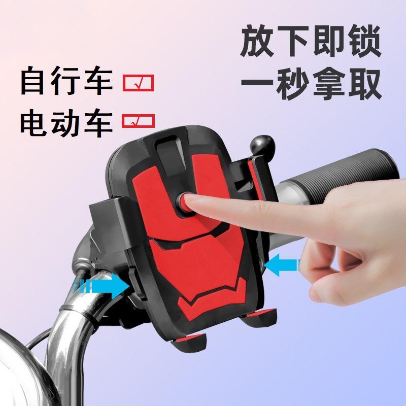 QQ图片20230627101705