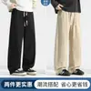 Pantalones 97% Algodón para Hombre 2026 Nuevo Estilo Pantalones para Hombre Otoño Pantalones Casuales Primavera y Otoño Pantalones Rectos Pantalones Deportivos de Chándal para Hombre