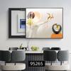 Pintura Decorativa para Caixa de Medidor de Luz, Caixa de Chaves Sem Furos, Quadro de Distribuição, Pintura Pendurada para Caixa de Disjuntores, Mural Deslizante para Caixa de Medidor de Luz e Quadro de Distribuição