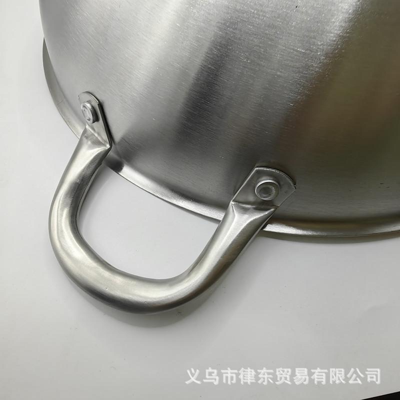 蜂巢锅