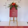 Nuevo Estilo Chino Señal de Agua Artificial Juego Completo de Trípode Floral Bolsa de Papel Combinación de Flores Celebración de Inauguración de Exposición Metabo