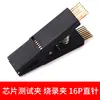 Clip Programador de Chips SOP8 Sin Desoldar Clip de Prueba Universal de Montaje Superficial SOP16 Estrecho Ancho Cable Clip para Quemar BIOS IC