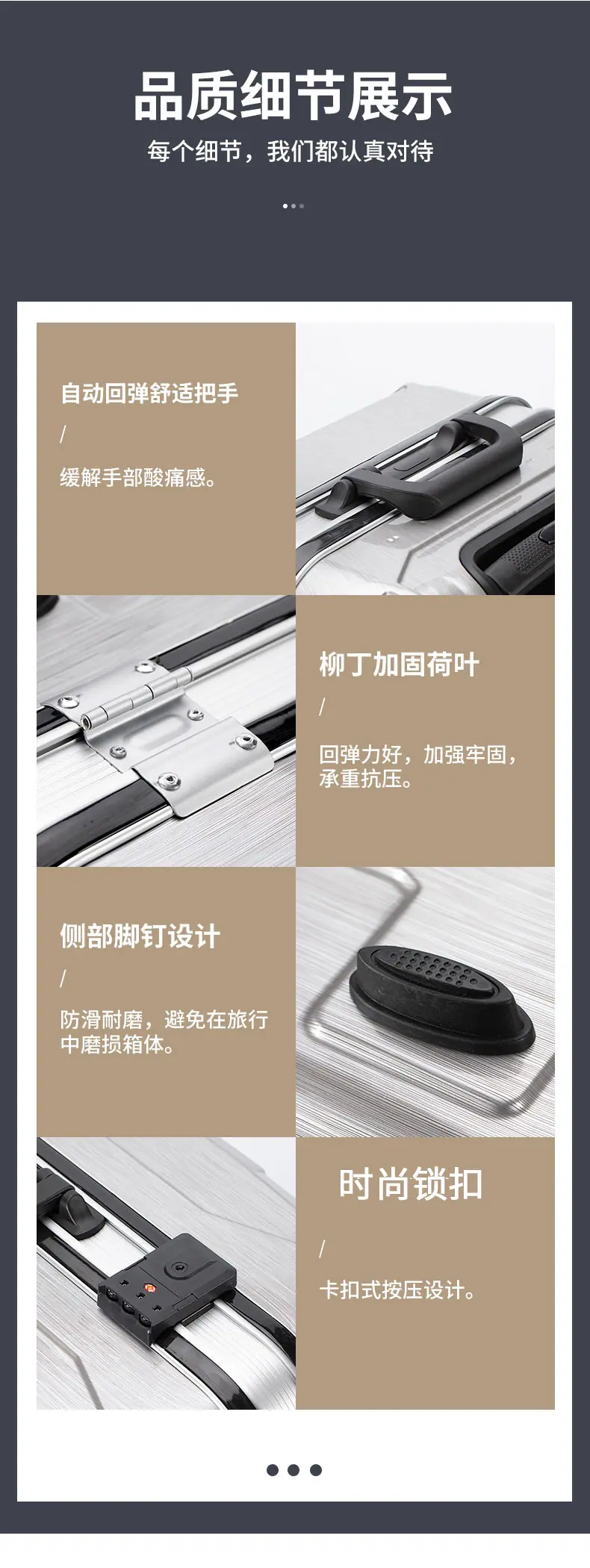 行李箱(变形金刚)_14