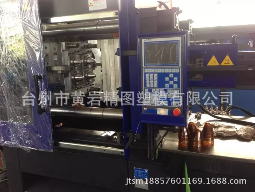 一出四广口瓶胚模具18857601169