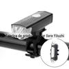 Farol de bicicleta, farol de carro, luz noturna, carregamento USB, luz brilhante, farol de mountain bike 2255