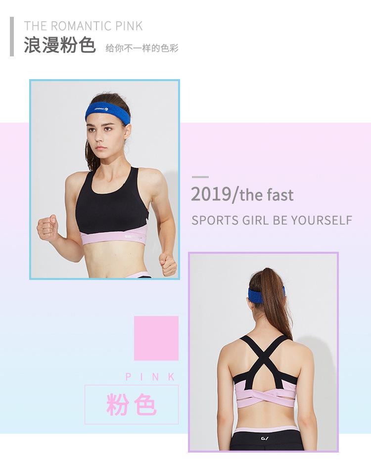w8605详情页内衣1_07.jpg
