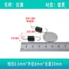 Resorte Pequeño en Stock, Resorte de Tensión con Gancho, Cierre de Puerta de Carrito Plano de Arrastre Fuerte, Resorte para Accesorios de Mopa de Horno, Daimai Taibao