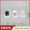 Botella transparente de 150ML con tapa de presión y hombro inclinado, botella para loción, botella para medicina de peces, botella de 150ML con tapa abatible, botella dispensadora de gel de ducha