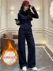 Conjunto súper bonito moda de principios de otoño que rejuvenece chaqueta con cremallera ajustada pantalones de pierna ancha conjunto deportivo de dos piezas ropa de mujer moderna