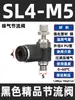 Controle de Velocidade de Cilindro Pneumático SL Tubo de Ar Junta Ajustável Válvula Borboleta Válvula de Controle de Velocidade SL8 6 10-m5 012