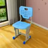 Cadeira Elevatória Escolar Simples, Cadeira para Estudo em Casa, Cadeira de Escrita para Aluno do Ensino Fundamental, Banco para Mesa Infantil, Cadeira com Encosto para Quarto de Estudante
