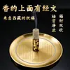 Incienso de Cinco Elementos para la Riqueza: Mezcla Tradicional de los Elementos Oro, Madera, Agua, Fuego y Tierra, Incienso Herbal para la Salud y para Calmar la Mente
