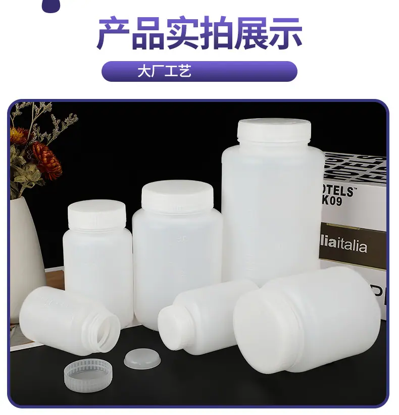 圆大口详情页_16.jpg