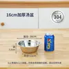 Tigela de Aço Inoxidável 304, Tigela Espessa de Aço Inoxidável Comercial, Tigela de Sopa de Aço Inoxidável para Cantina, Tigela para Mistura Doméstica, Tigela para Bater Ovos