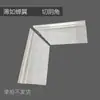 Forro de Gesso Acartonado Ultrafino com Design Minimalista, Acabamento de Borda Inclinada em Alumínio a 45 Graus, Canal de Iluminação Pré-instalado