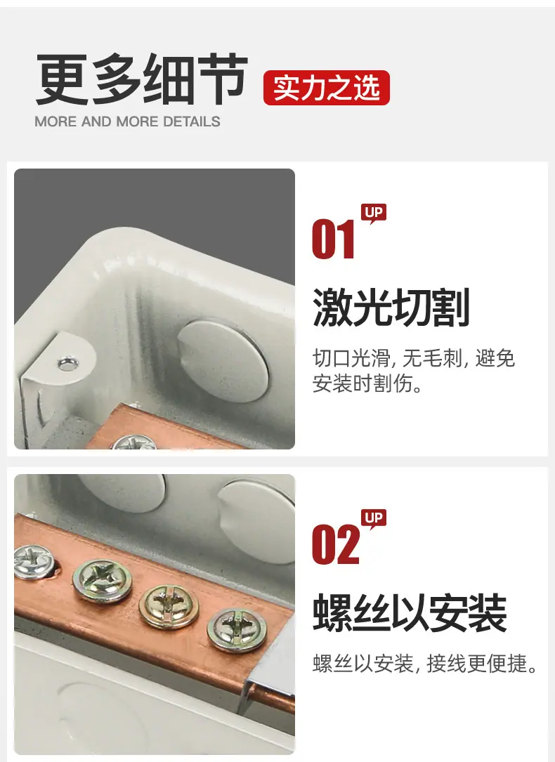 详情_13
