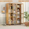 Estantería Integrada en la Pared, Estante de Almacenamiento Simple de Múltiples Niveles de Pie para Uso Doméstico, Librería para Niños y Estudiantes con Puertas, Gabinete de Almacenamiento y Exhibición