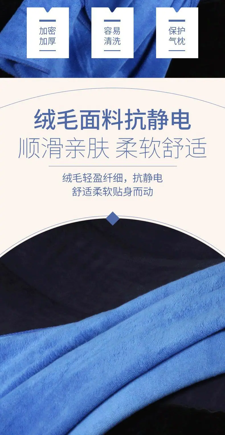 CO-010-B(790)_极速看图_02