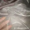 Gasa de Nube Tela Suave con Brillo Antiguo Hanfu Camisa de Manga Ancha Cubierta de Muñeca Falda Hilo Ligero Organza de Diseñador