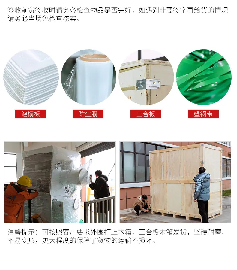 楼梯手套箱 (11).jpg