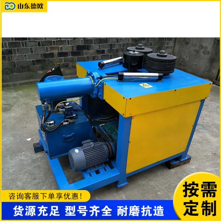 QQ20260202-112937