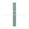 Adecuado para Apple S12/11 Bucle de Nylon Apple Iwatch678910Se Correa de Reloj Deportiva Ultra4 Fabricante