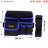 Kit de ferramentas de eletricista bolsa de cintura multifuncional lona reparação bolsa de cintura de eletricista papel de parede kit de ferramentas de papel de parede bolsa de cintura