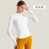 Jaqueta Esportiva de Secagem Rápida para Outono Feminina, Gola Alta, Corte Justo, Top de Yoga com Toque Nude, Roupa de Fitness Justa, Jaqueta de Yoga