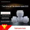 Conector rápido tipo T de 2 pontos para 3 pontos, sem cartão, 2 pontos em ambos os lados, 3 pontos no meio
