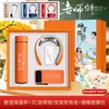 Presente do Dia do Professor: Conjunto de copo térmico e power bank, lembrança prática para o início das aulas, presente cultural e criativo para professores e professoras