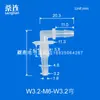 Perforador de pared, perforador de tablero, codo pagoda perforador de tablero, conector de manguera de plástico bidireccional, unión de tubería de agua enchufable