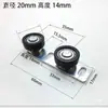Roda Dupla 23mm23mm Roda de Posicionamento Inferior Roda de Posicionamento para Porta de Correr Coluna Dupla Liga de Alumínio Batente de Porta