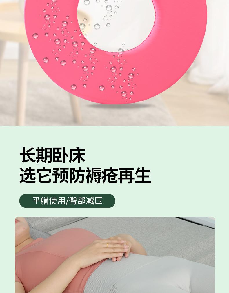 详情页1_04.jpg
