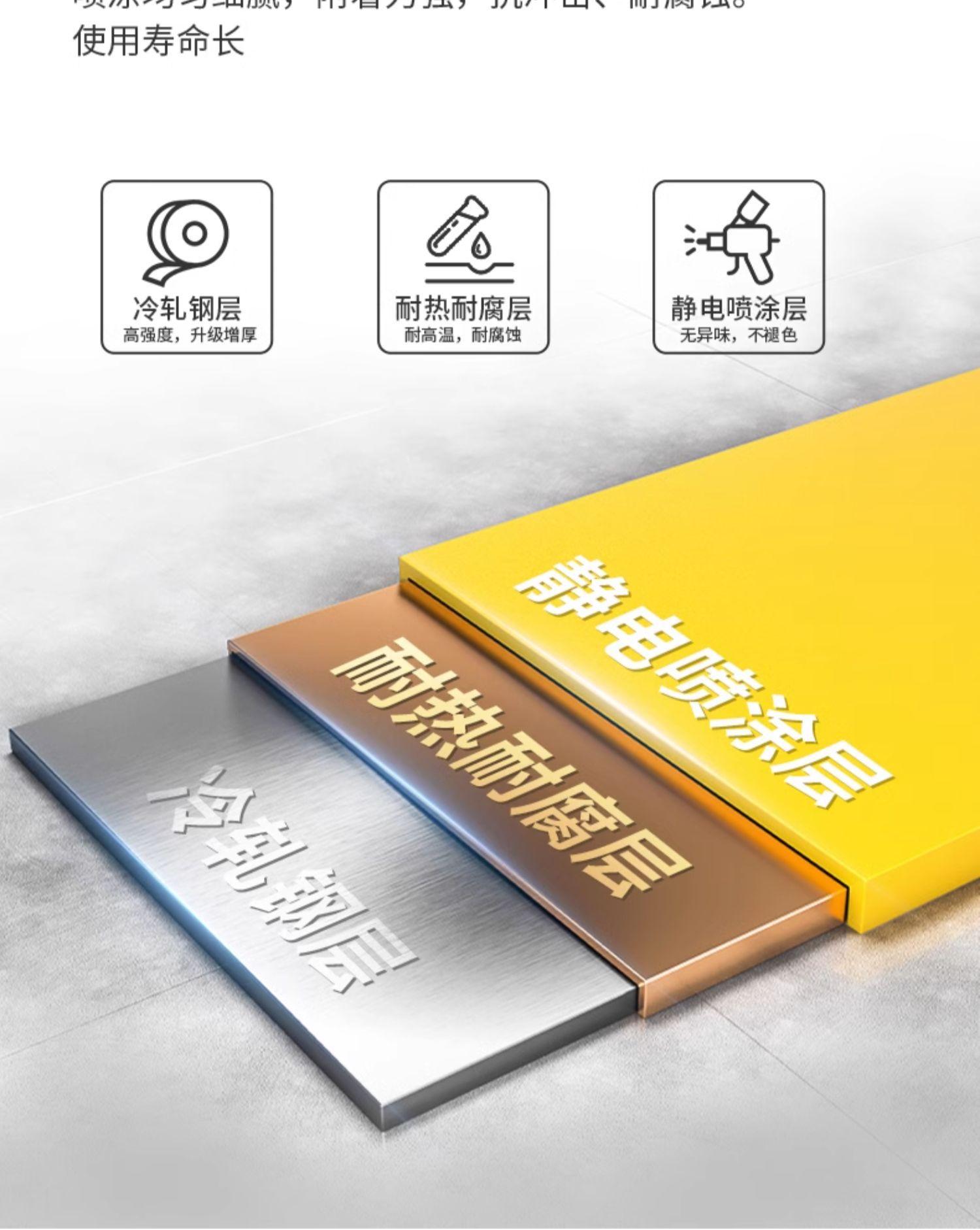 详情图_10.jpg