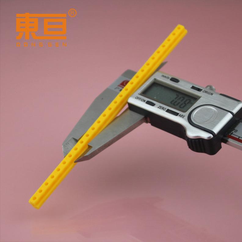 S77135黄5.png