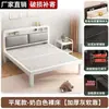 Cama con marco de hierro extra grueso, cama de acero al carbono, cama de hierro ensamblada para viviendas de alquiler, cama de hierro reforzada para dormitorios, cama simple para dormitorio, venta de liquidación