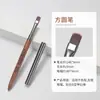 Conjunto de escova de unha de sândalo quadrado grande triângulo pintado linha de puxar crescente francês função de varredura ferramenta caneta de fototerapia