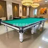 Mesa de Snooker Estilo Inglés Xinshengqiu, Mesa de Billar Estilo Americano, Mesa de Billar Estilo Ruso, Mesa de Snooker Pirámide, Suministro Directo del Fabricante