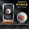 Trofeo de Cristal con Moneda de Plata Incrustada Medalla Conmemorativa de Plata Esterlina Moneda de Oro Oro Puro Listado Regalo de Aniversario Recuerdo de Jubilación